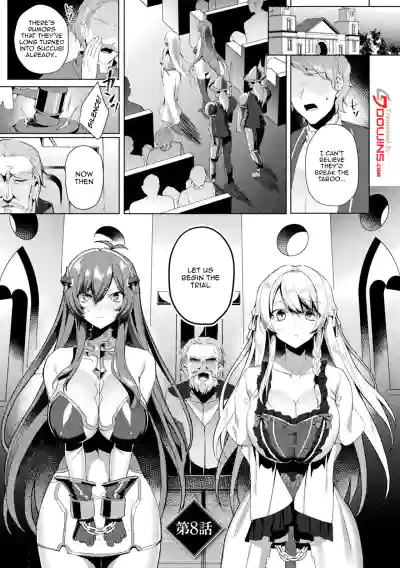 Page 195