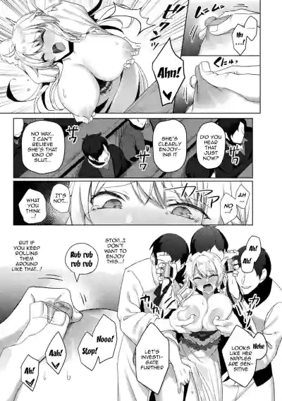 Page 199