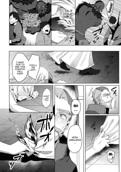 Page 218