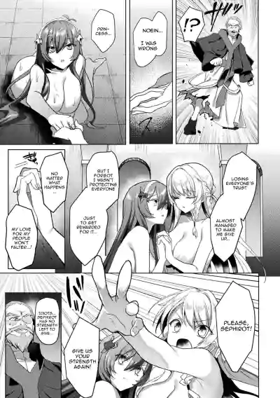 Page 219