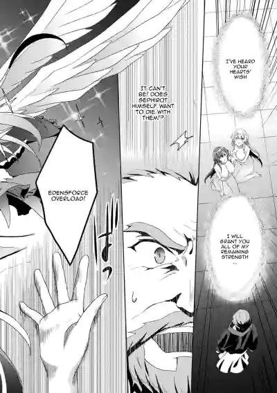 Page 220