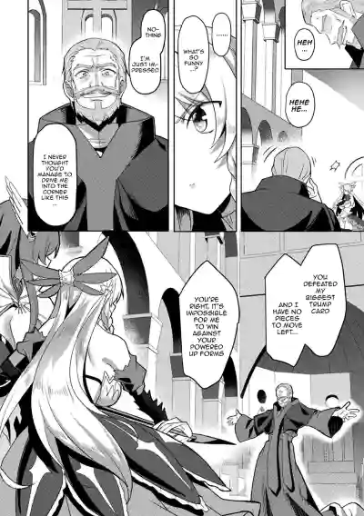 Page 226