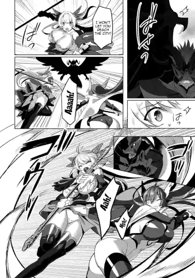 Page 230