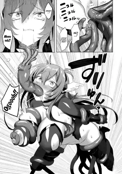 Page 233