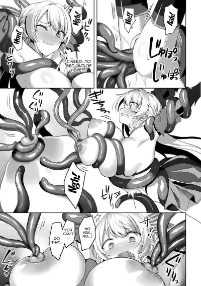 Page 237