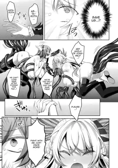 Page 243
