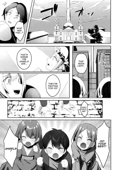 Page 245