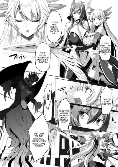 Page 246