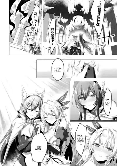 Page 248