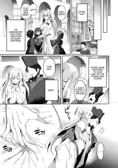 Page 249