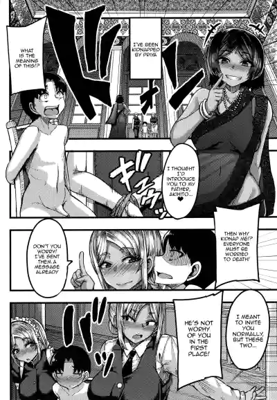 Page 164
