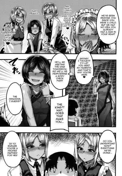 Page 165