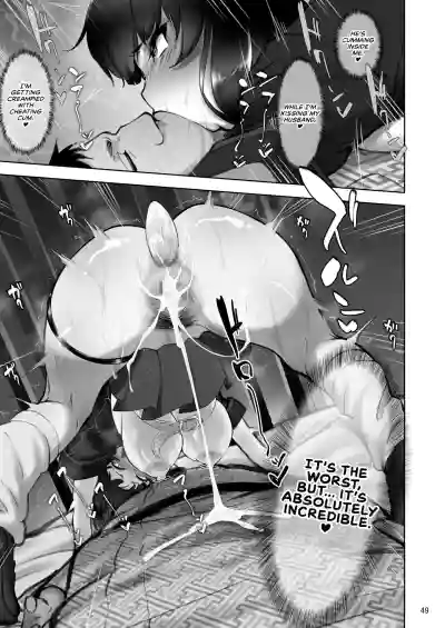 Page 48