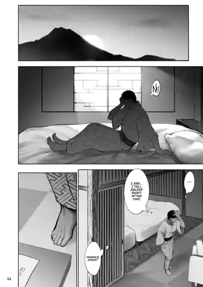 Page 63