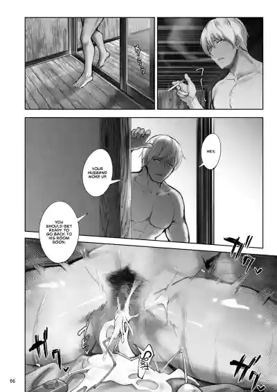 Page 65