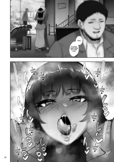 Page 69