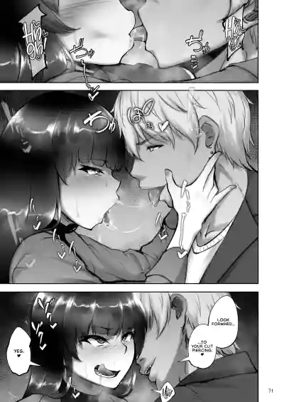 Page 70