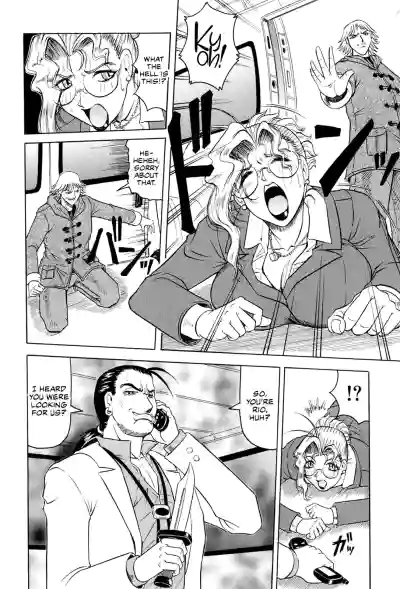 Page 95