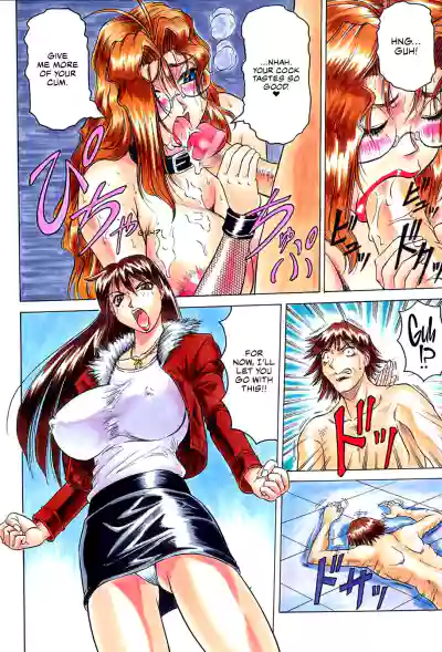 Page 133