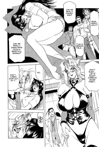Page 139