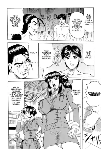 Page 159