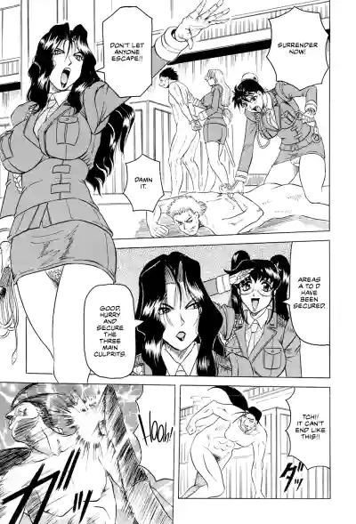 Page 160