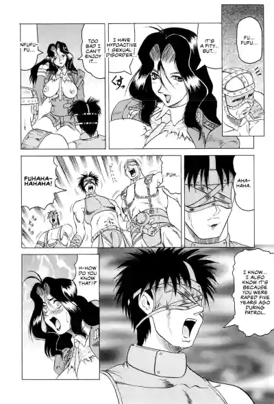 Page 173