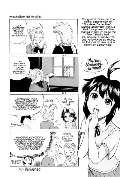 Page 185