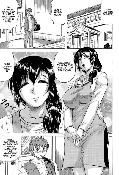 Page 111