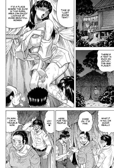 Page 154
