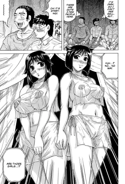 Page 155