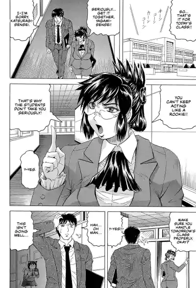 Page 184