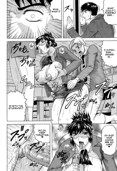 Page 190
