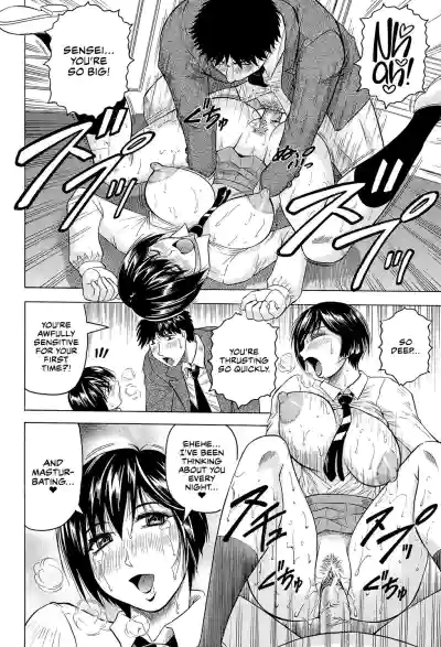 Page 198