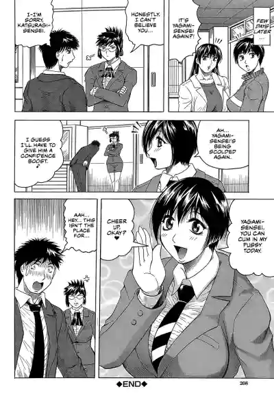 Page 208
