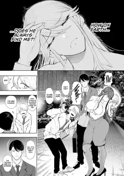 Page 119