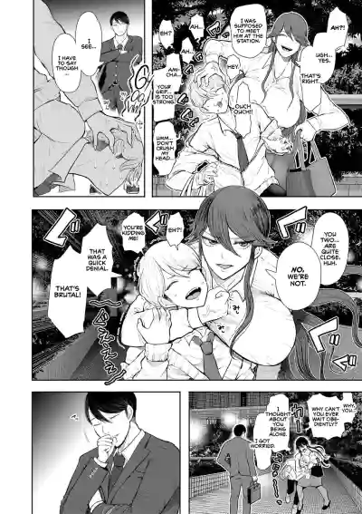 Page 120