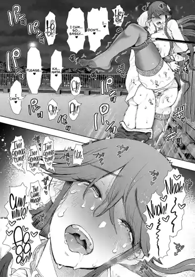 Page 147
