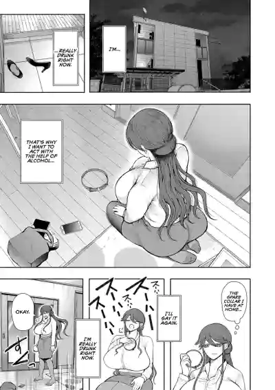 Page 161