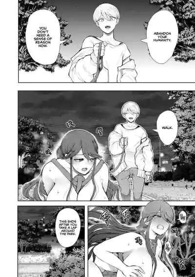 Page 174