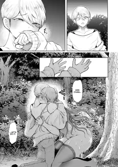 Page 191