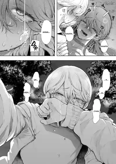 Page 196