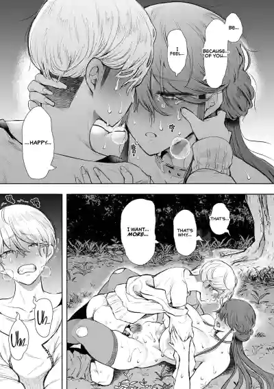 Page 199