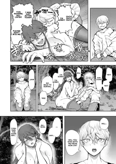 Page 208