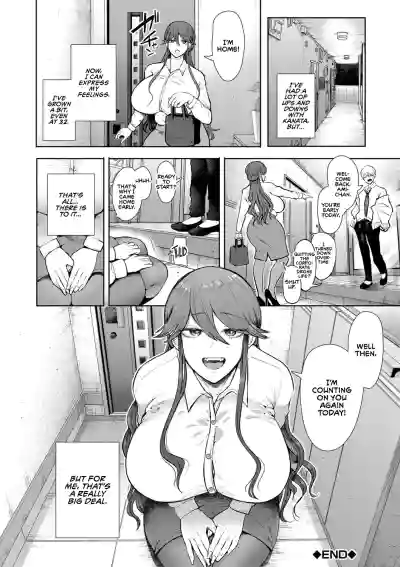 Page 210