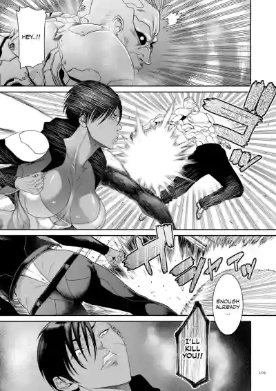Page 98