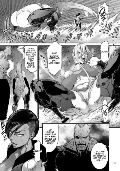 Page 100