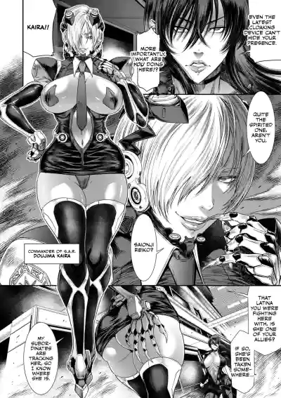 Page 137