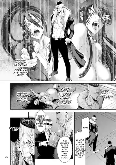 Page 159