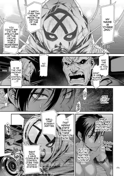 Page 179